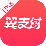 翼支付借钱app下载旧版本 v10.11.60
