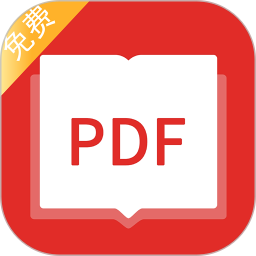 pdf电子书阅读器app免费版v3.0