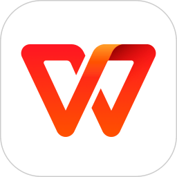 wps2024专业增强版 v11.1.0.11194