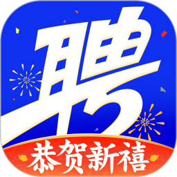 智联招聘网下载app手机版 v8.5.1