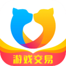 交易猫旧版本下载安装安卓版 v6.26.5