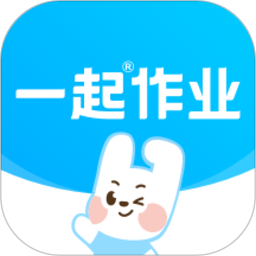 一起作业app下载安卓版 v3.7.5