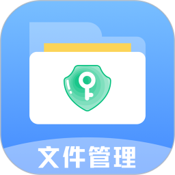es文件浏览器旧版永不更新版本 v4.7.3