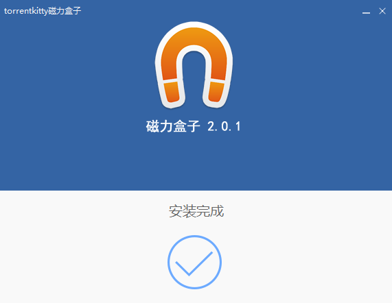 torrent kitty永久免费版
