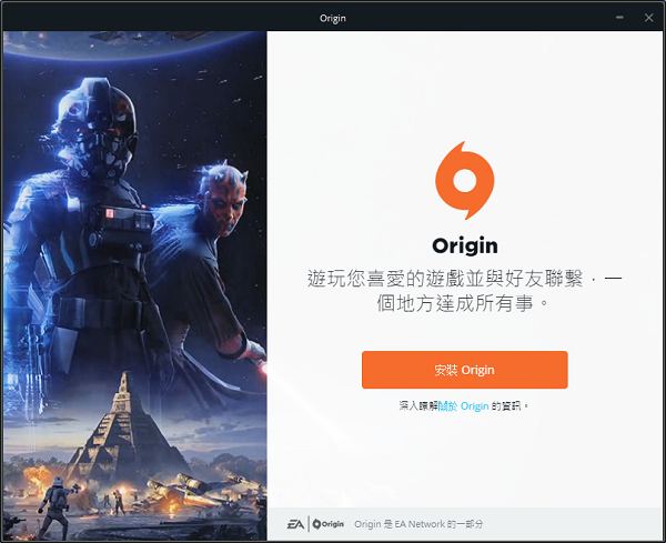 orange橘子平台最新版