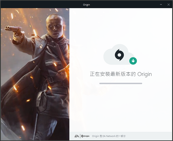orange橘子平台最新版