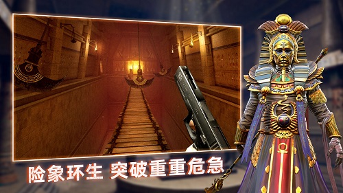 无尽噩梦禁区内置菜单无敌版