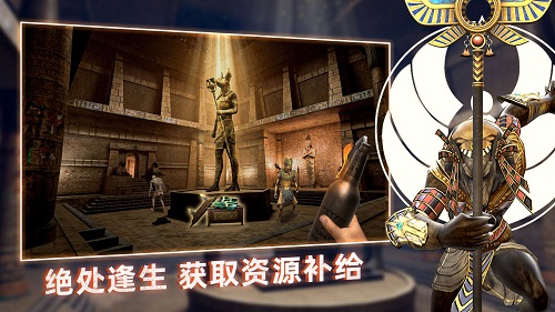 无尽噩梦禁区无敌版下载