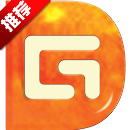 diskgenius免费版汉化版v5.4.3.1342