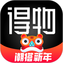 得物app网页版 v4.87.0