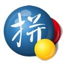 谷歌拼音输入法64位2022最新版 v2.7.25