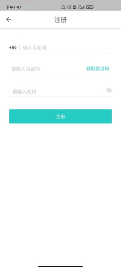 西柚加速器网页版电脑版