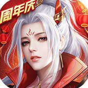 征途2手游安卓版v1.0.119