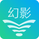 幻影wifi下载手机版v4.8.26