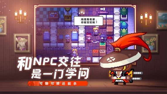 伊洛纳辅助