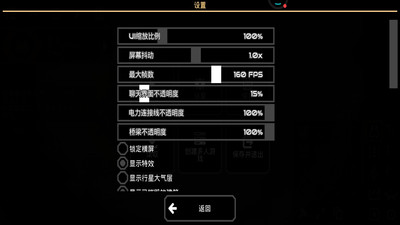 躺平发育免广告版下载