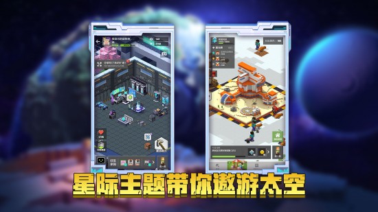 我的世界基岩版1.17下载手机版