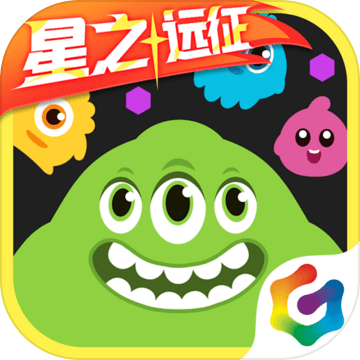 球球大作战美化包全皮肤版 v15.0.1
