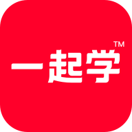 一起作业家长端app下载手机版v3.8.5.1018