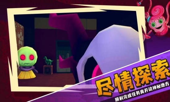 波比的游戏时间2电脑版