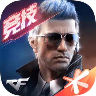 穿越火线枪战王者安卓版v1.0.230.530
