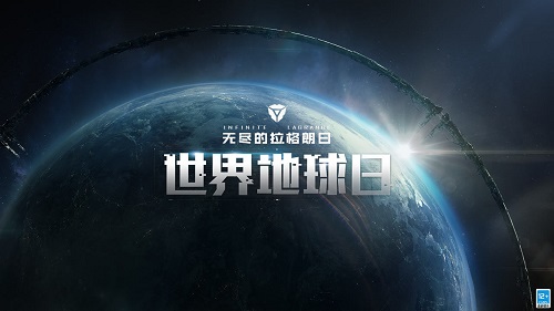 无尽的拉格朗日外挂