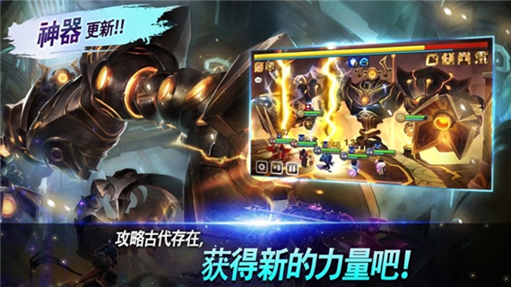魔灵召唤师公益服下载