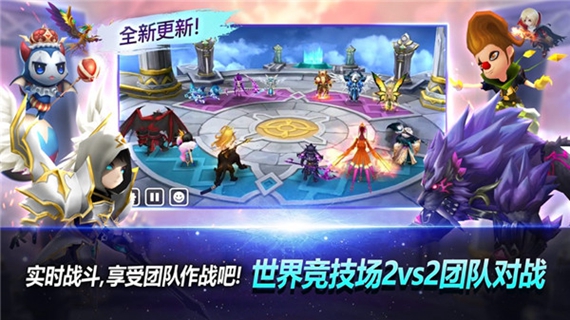 魔灵召唤师变态版