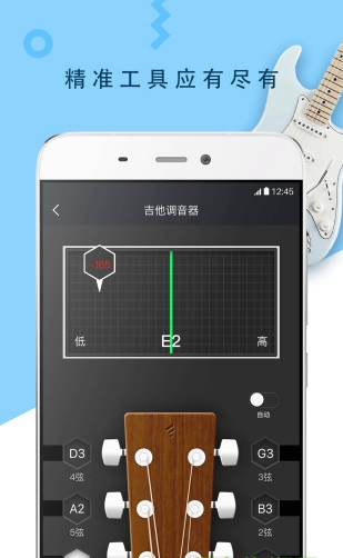 overture手机版下载