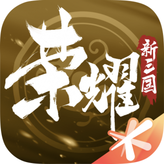 荣耀新三国v1.0.27.0