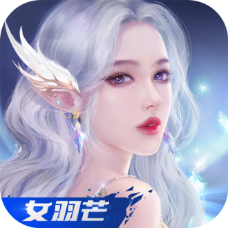 完美世界诸神之战 v1.11.1