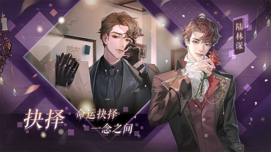 黑猫奇闻社下载