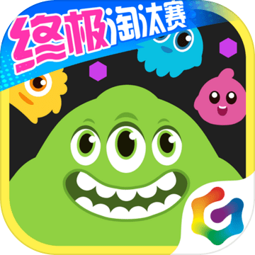 球球大作战测试服v15.2.0