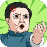 体育生的集体生活 v1.0.0