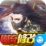 龙之契约免费刷充修改器1.0.0