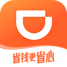 滴滴加油v2.3.3
