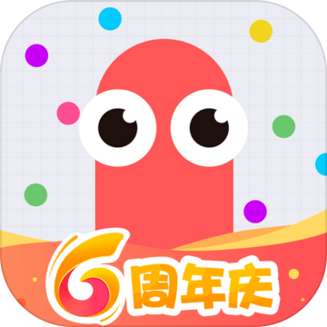 贪吃蛇大作战3d版v5.3.2