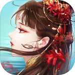 倩女幽魂手游互通版v1.11.1