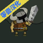 死灵法师v5.0