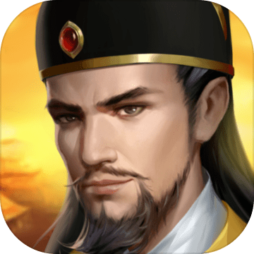 豪杰成长计划v1.0.21