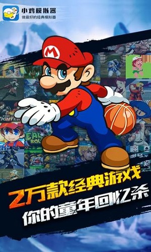 小鸡模拟器激活码免费 小鸡模拟器激活码免费领取