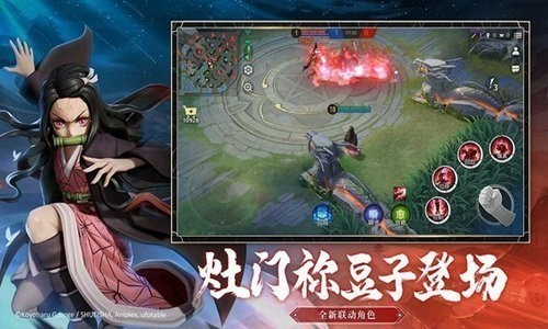 决战平安京小米渠道服下载