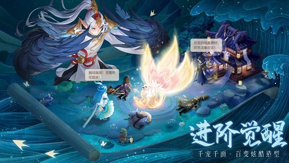 长安幻想科举答题器免费下载