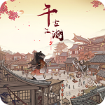 千古江湖梦v1.1.022