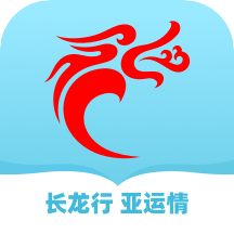 长龙航空官方下载v4.0.1最新版