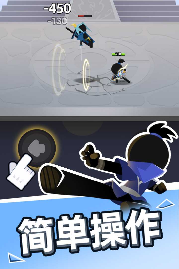 我比武特牛作弊菜单版下载