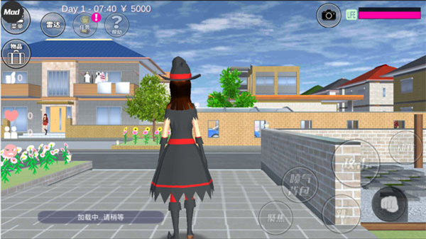 樱花校园模拟器破解版2024