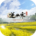 逆水寒手游pc端v1.1.10514611