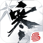 逆水寒手游电脑版 v3.1.4.0