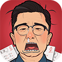 全民学霸内购破解版v1.1.8